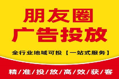 搜索引擎营销的新趋势——SEM竞价推广案例解析